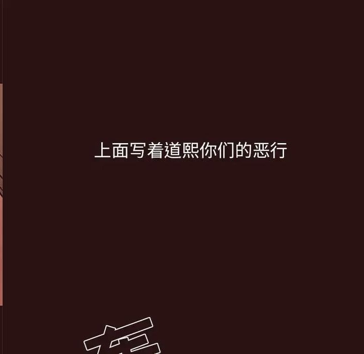 第117张