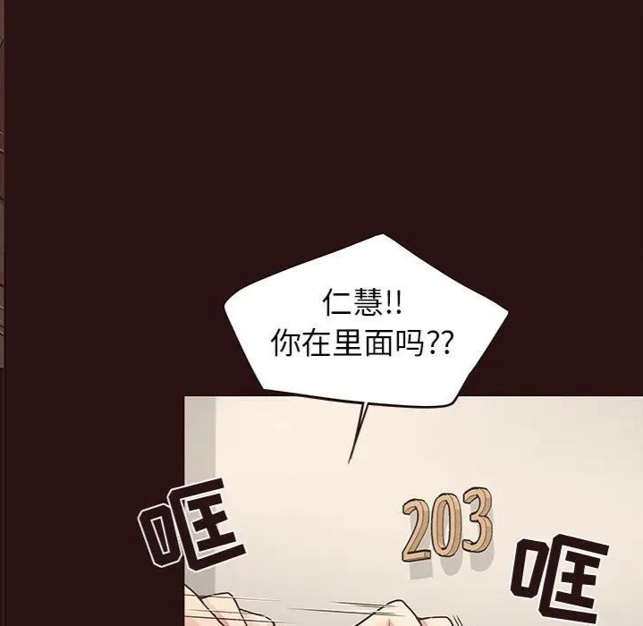 第132张