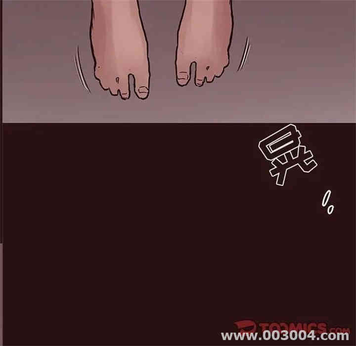 第144张