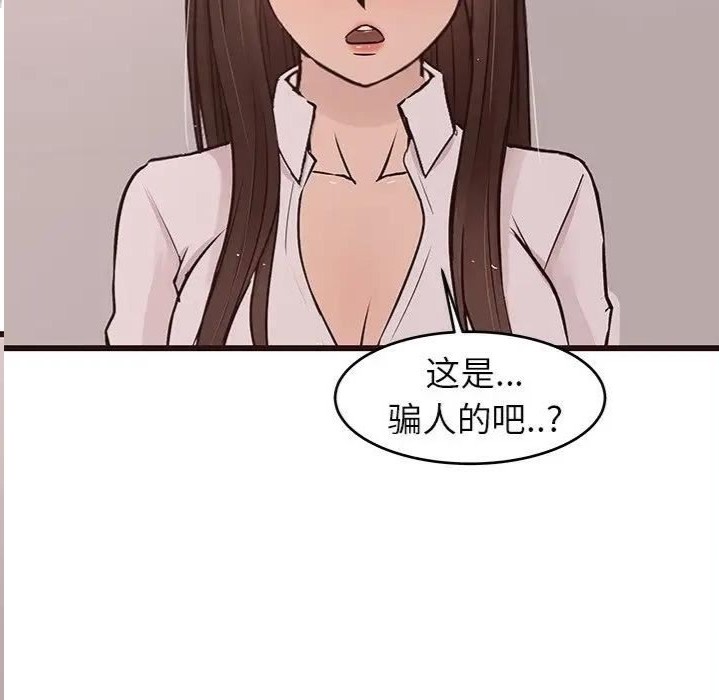 第13张