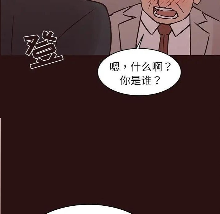 第44张