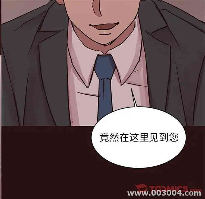 第47张