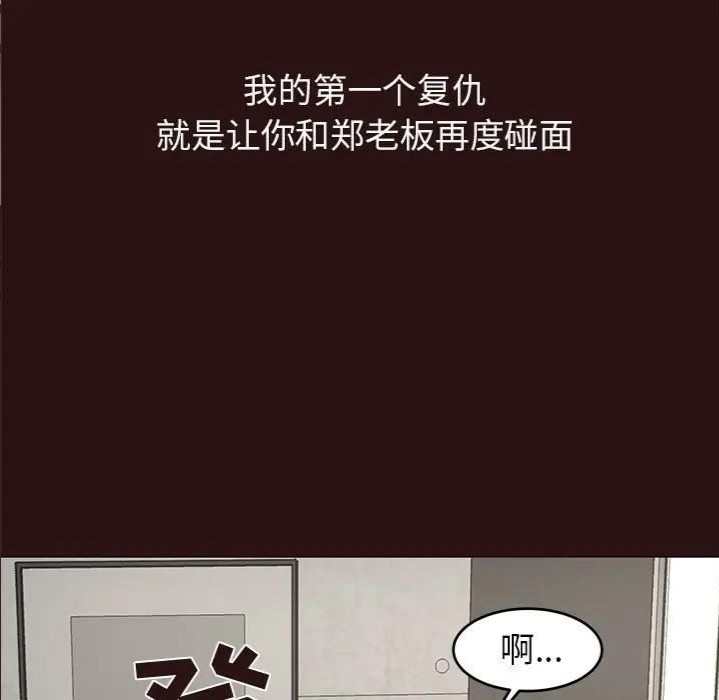 第53张