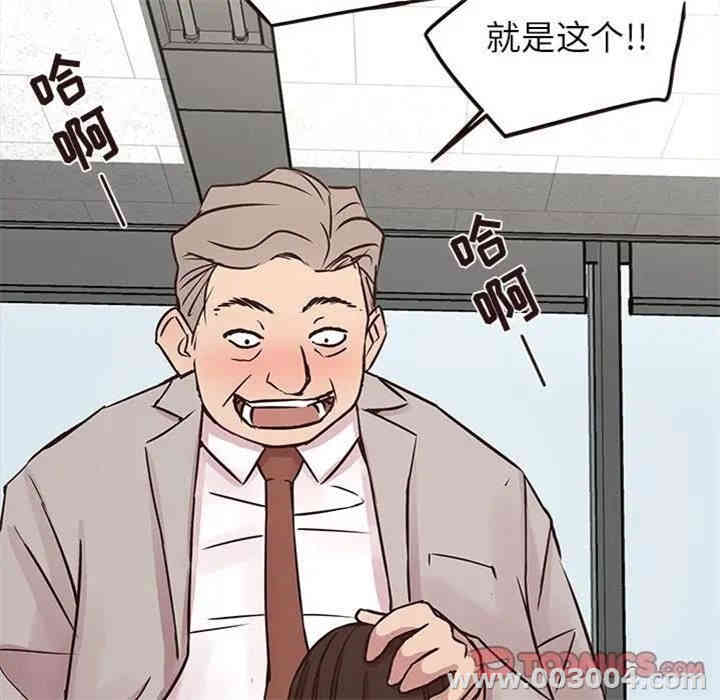 第83张