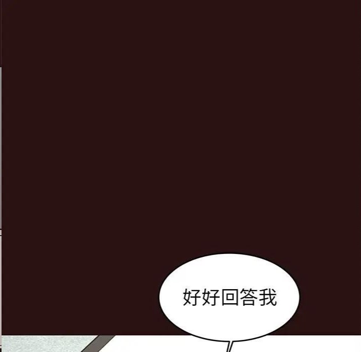 第106张