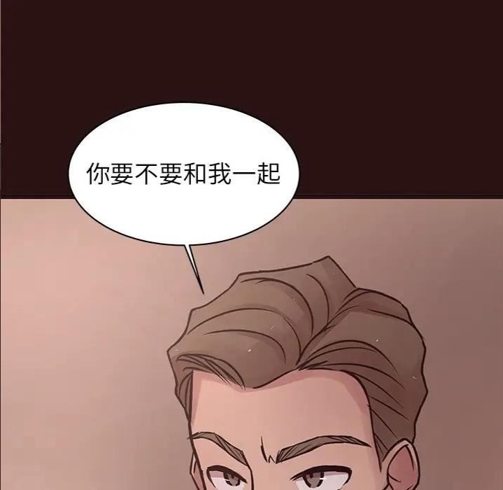 第133张