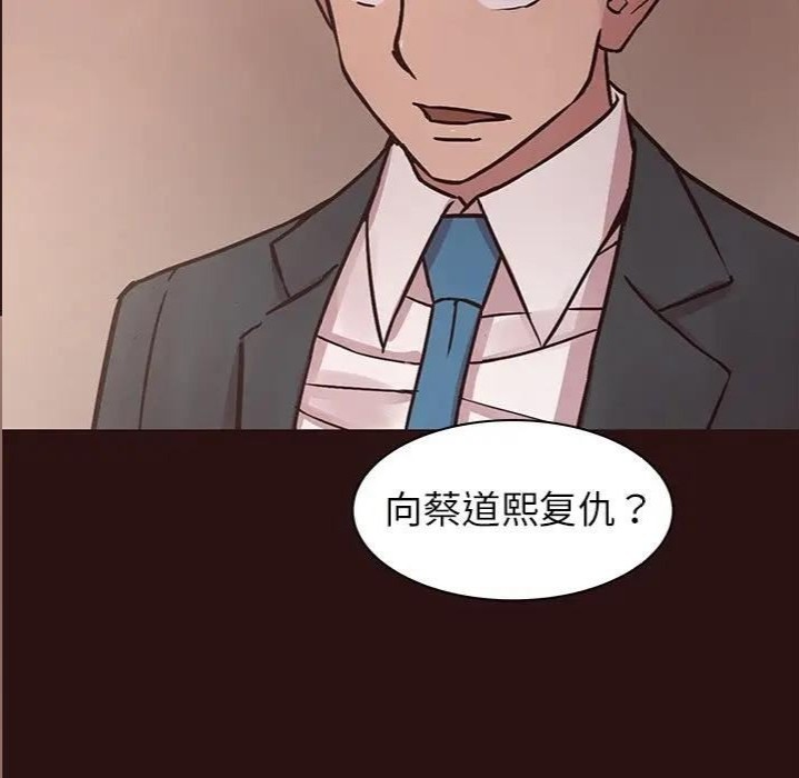第135张