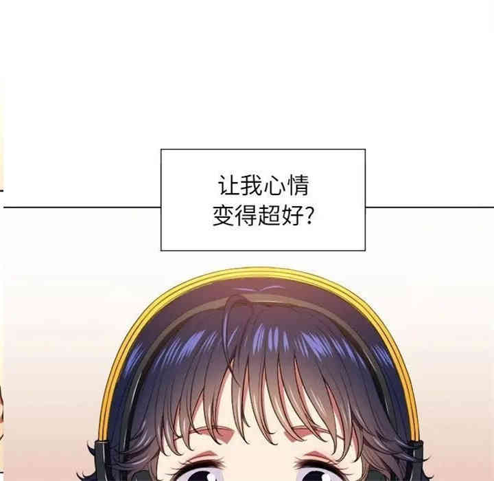 第37张