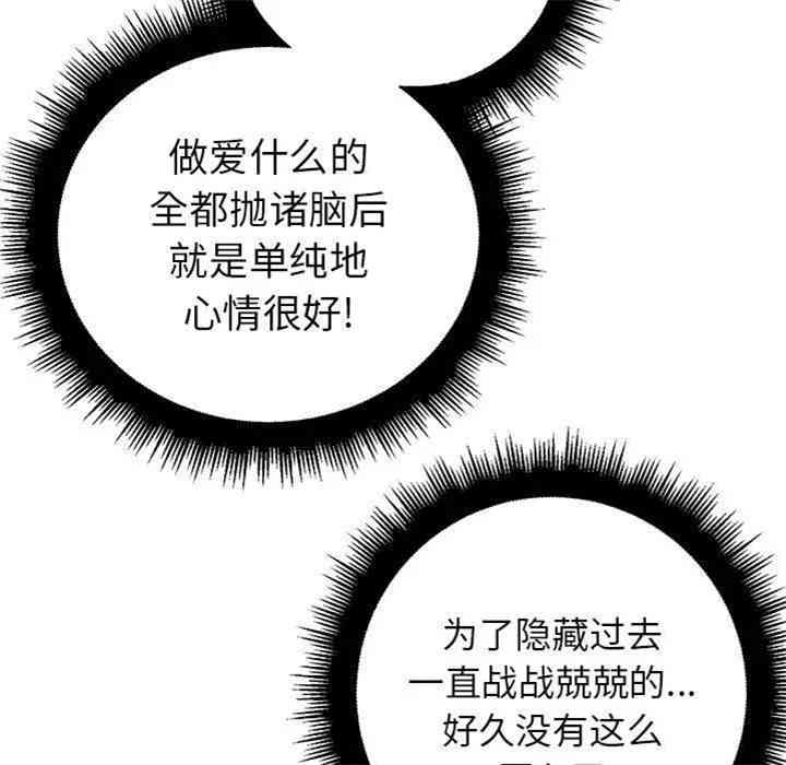 第41张