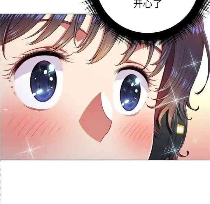 第43张