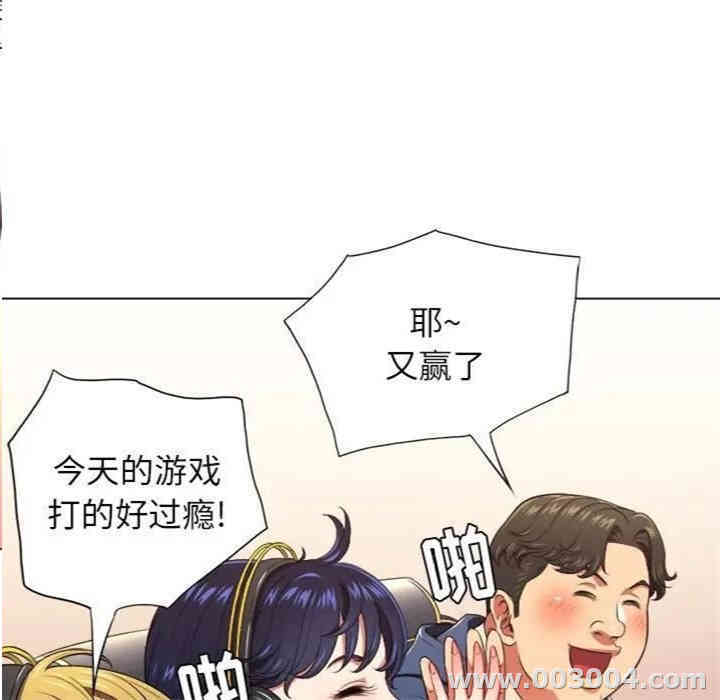 第46张