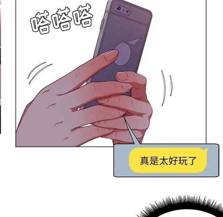 第49张