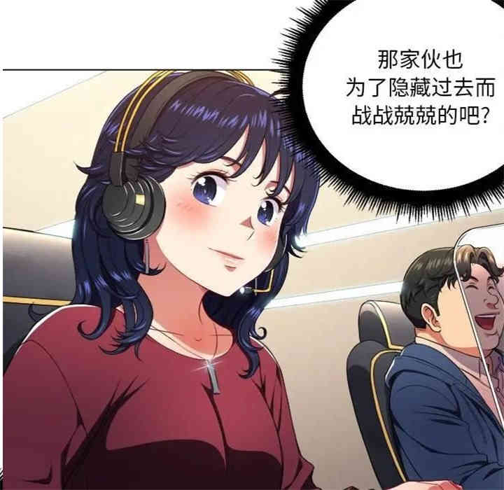第52张