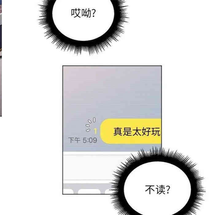 第55张