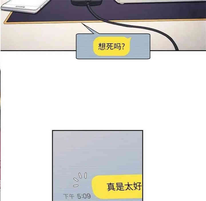 第62张