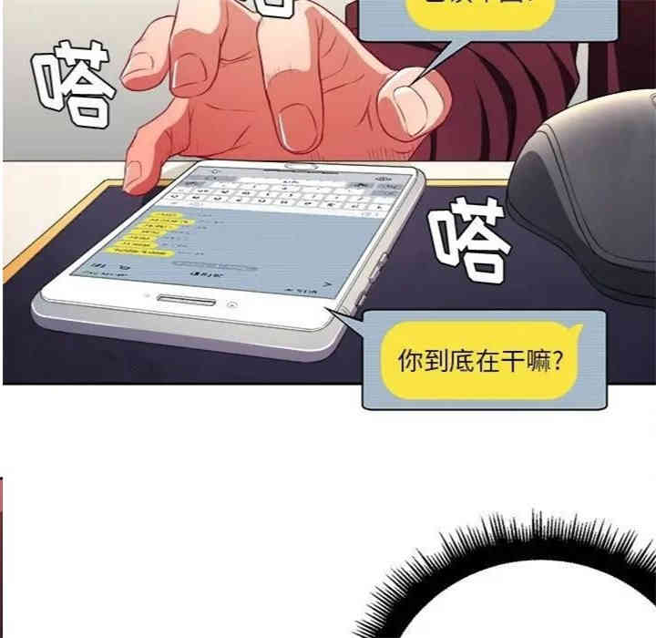 第66张