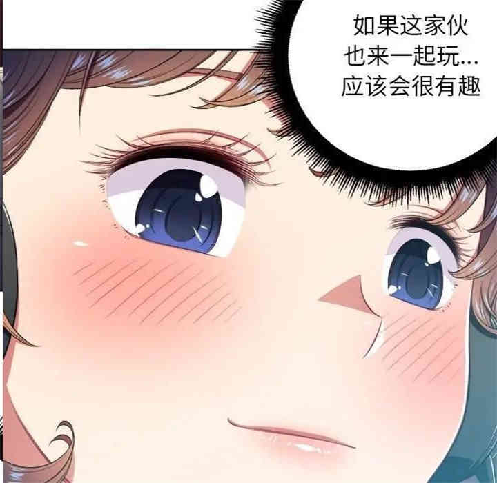 第67张