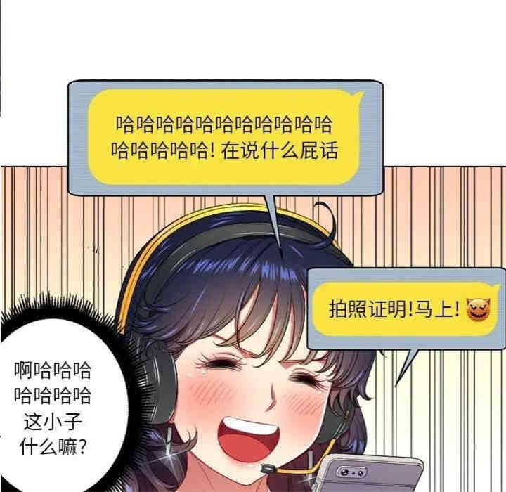 第76张
