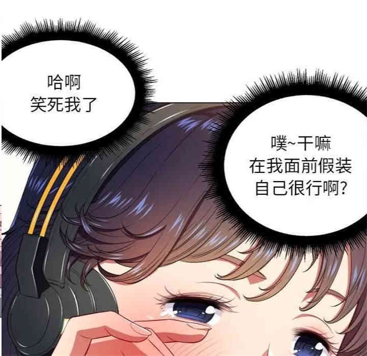 第79张