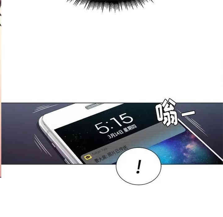 第83张
