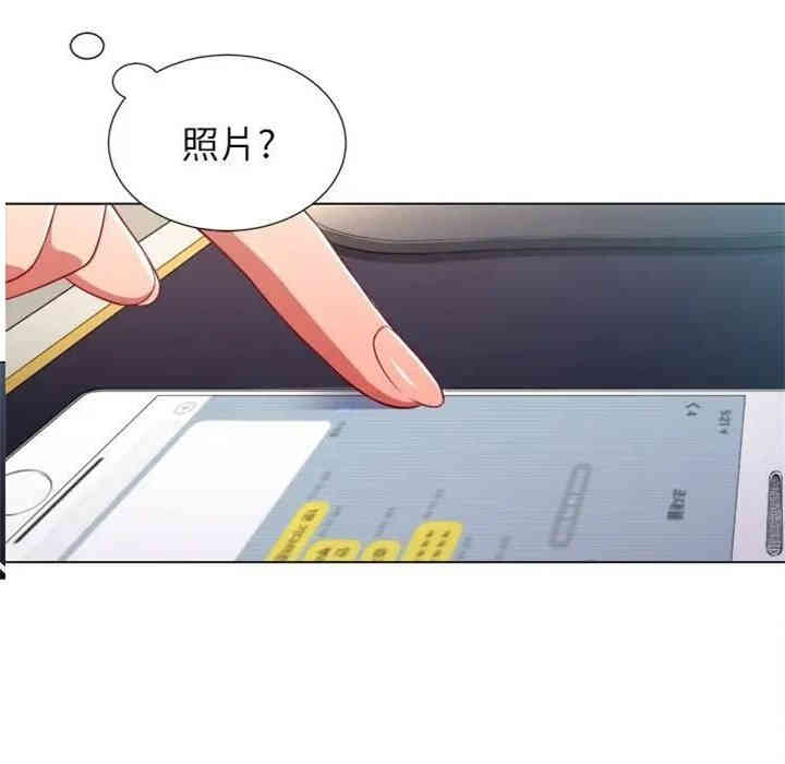 第86张