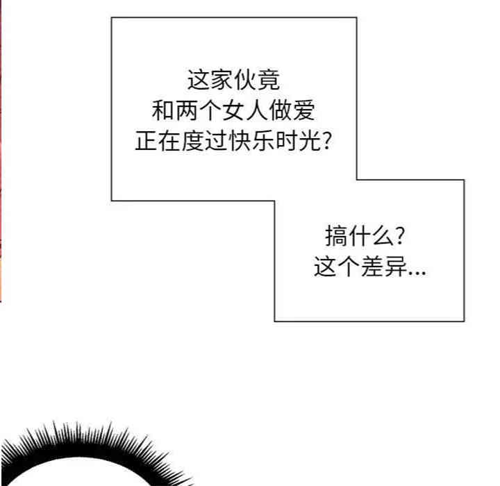 第103张