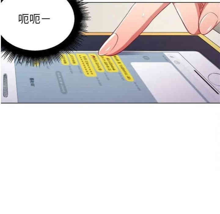 第104张