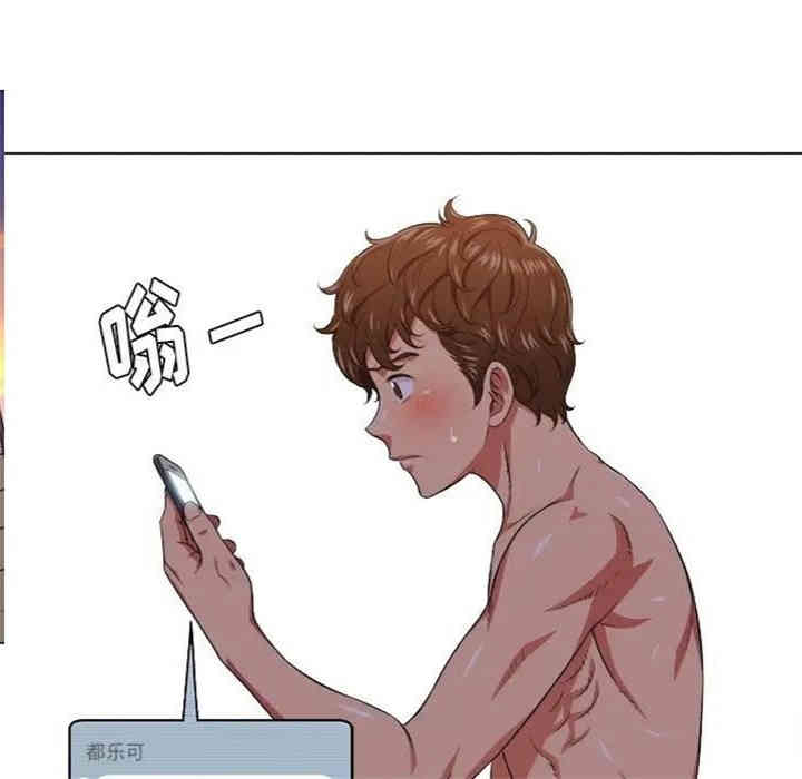 第106张