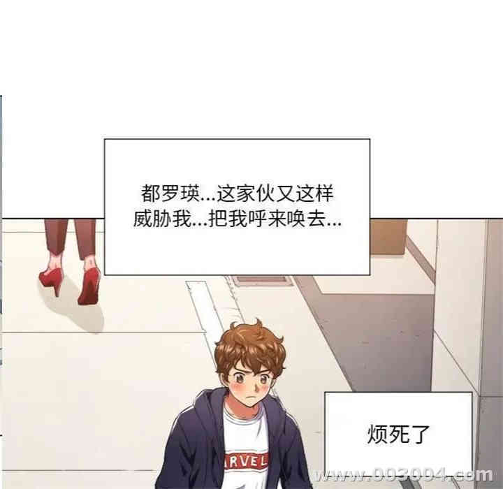 第113张
