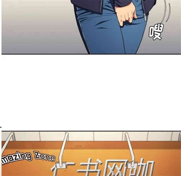 第116张