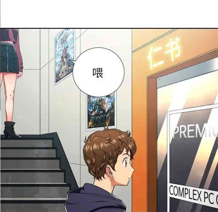 第118张