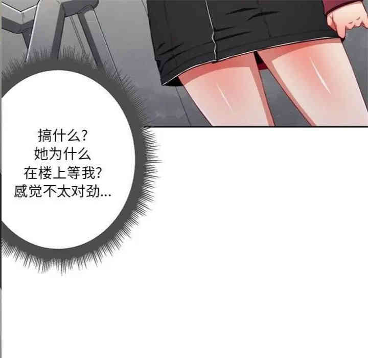 第121张