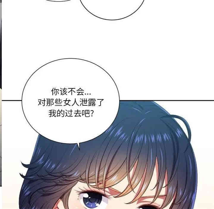 第2张