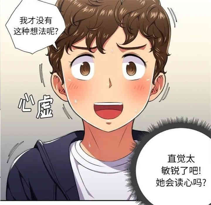 第5张