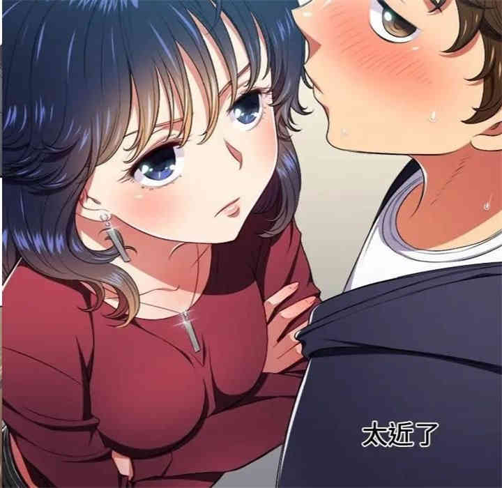 第12张