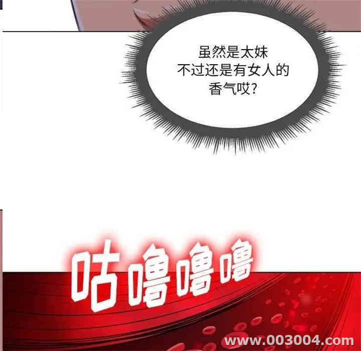 第15张