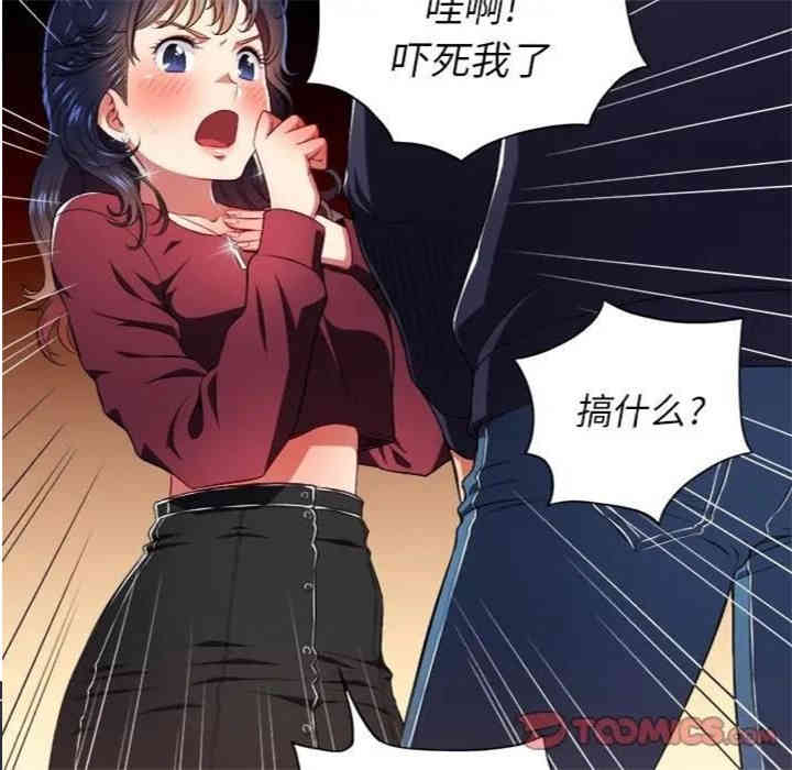 第24张