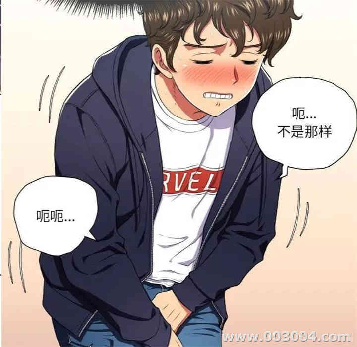 第27张