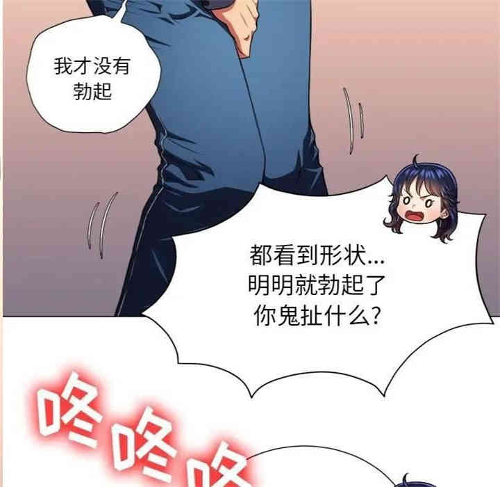 第29张
