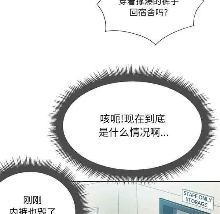 第35张