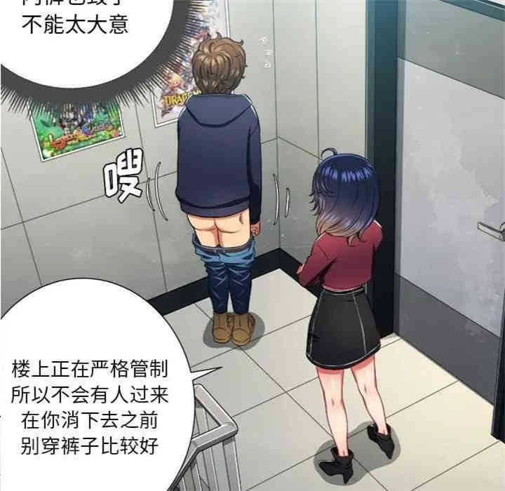 第38张