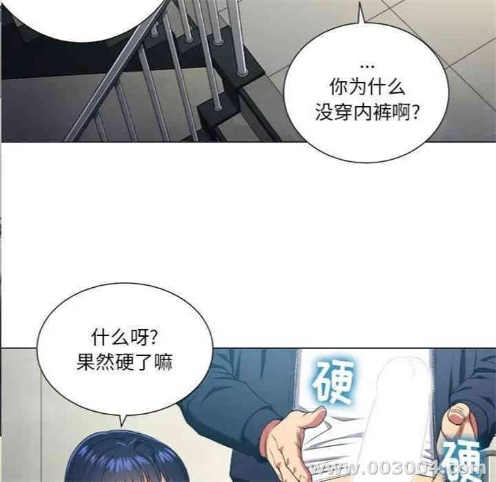 第39张