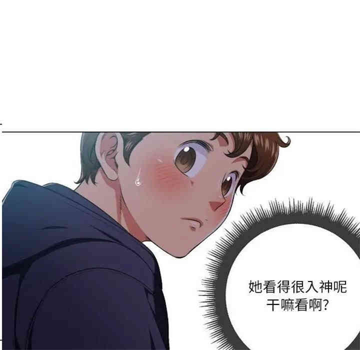 第45张