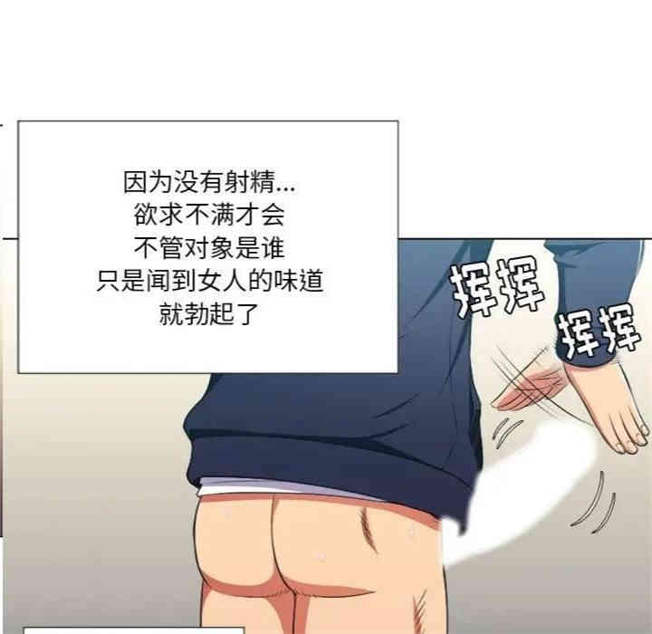 第58张