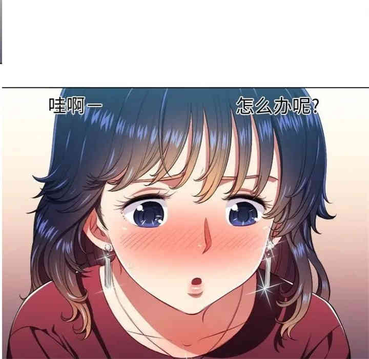 第61张