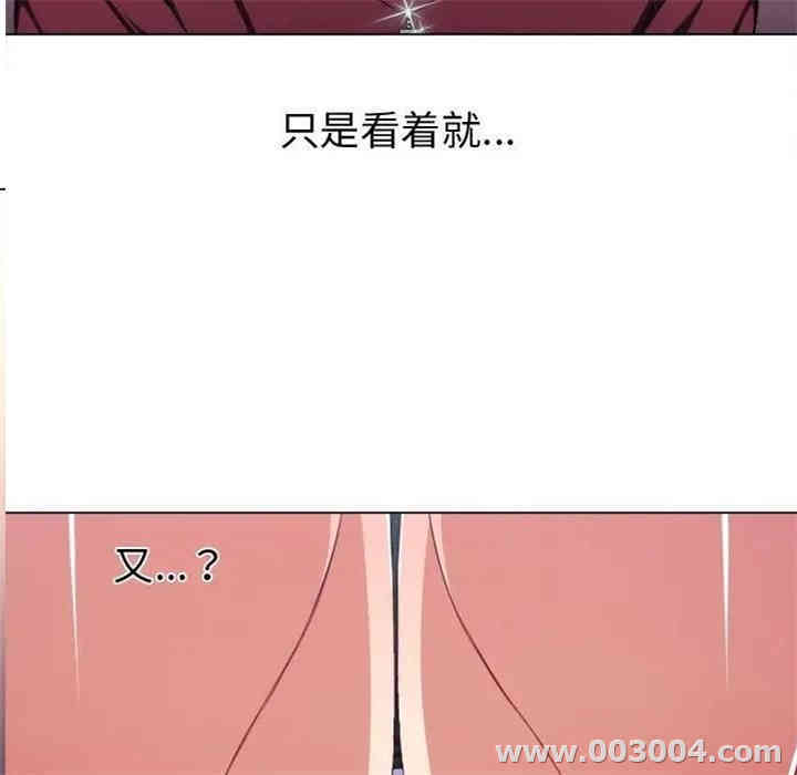 第63张