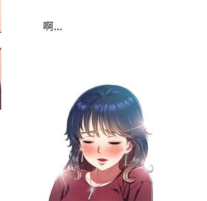 第77张