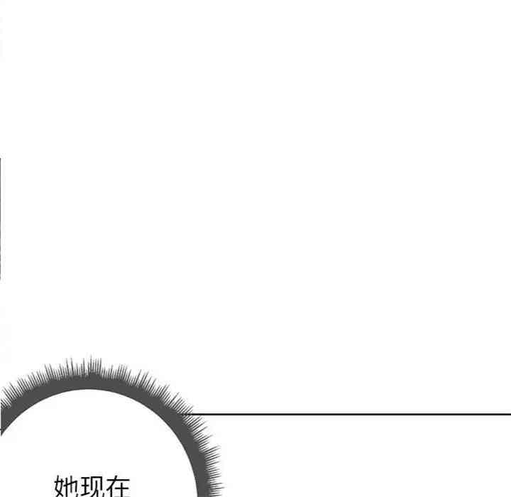 第85张