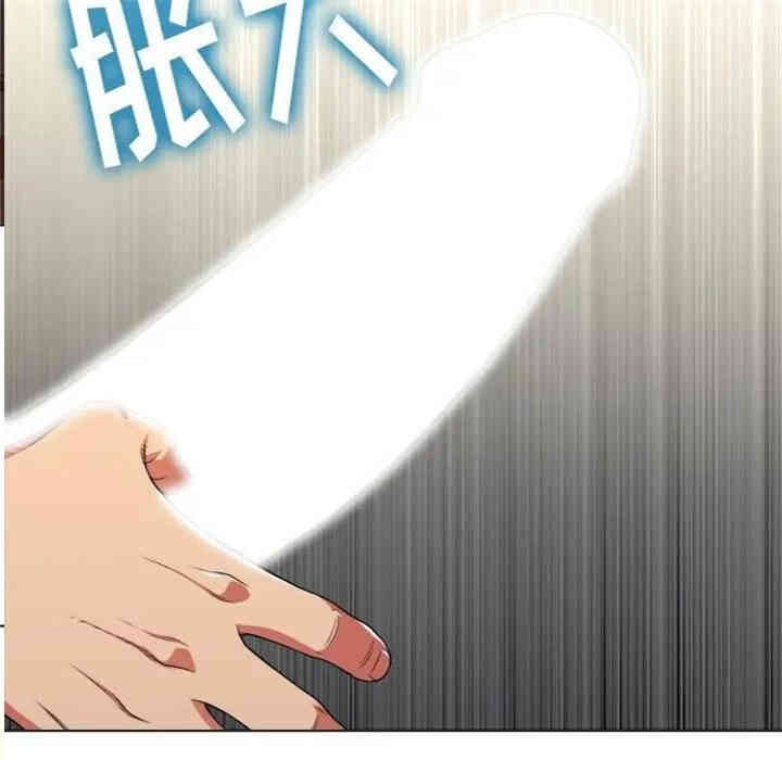 第94张