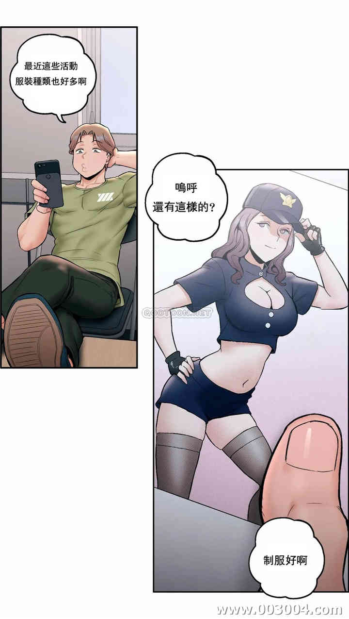 第19张